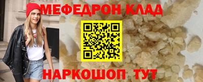 герыч Чебоксары