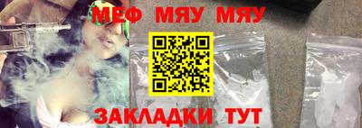 Альфа ПВП Чапаевск
