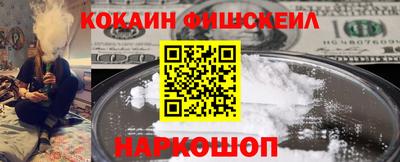 Альфа ПВП Чапаевск