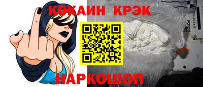 мдма Чебаркуль