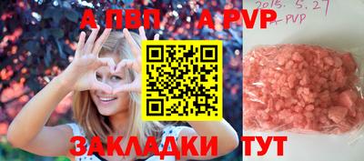 мдма Чебаркуль