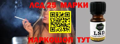 Альфа ПВП Чапаевск
