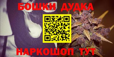 герыч Чебоксары