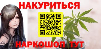 герыч Чебоксары