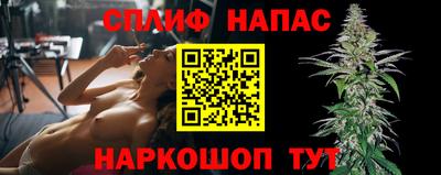 Альфа ПВП Чапаевск