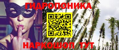 мдма Чебаркуль