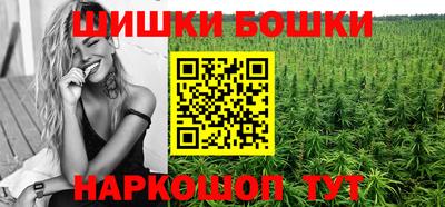 герыч Чебоксары