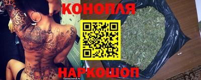 мдма Чебаркуль
