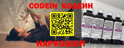 герыч Чебоксары