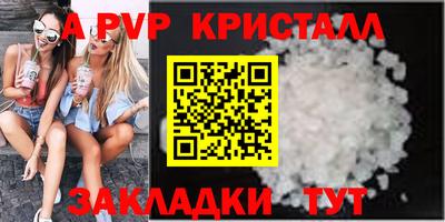 мдма Чебаркуль