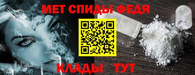 герыч Чебоксары