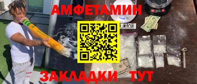 герыч Чебоксары