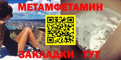 Альфа ПВП Чапаевск