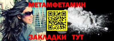 герыч Чебоксары