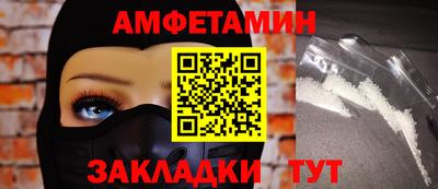 герыч Чебоксары