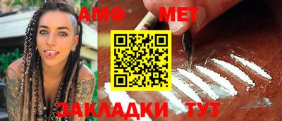 Альфа ПВП Чапаевск