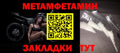 герыч Чебоксары