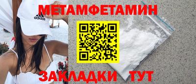 герыч Чебоксары