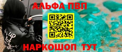 мдма Чебаркуль