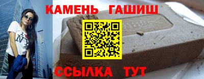 Альфа ПВП Чапаевск