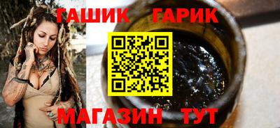 герыч Чебоксары