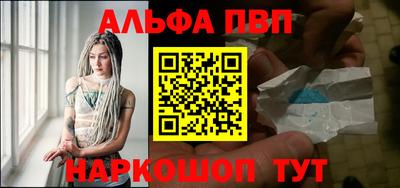 герыч Чебоксары