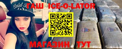 герыч Чебоксары