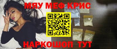 герыч Чебоксары